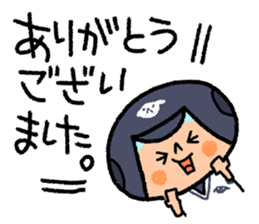 Fight! Baseball sticker #4934149