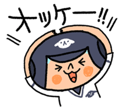 Fight! Baseball sticker #4934153