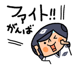 Fight! Baseball sticker #4934156