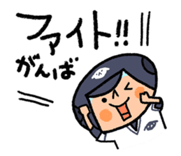 Fight! Baseball sticker #4934156