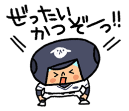 Fight! Baseball sticker #4934158