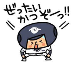 Fight! Baseball sticker #4934158