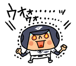 Fight! Baseball sticker #4934159