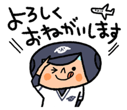 Fight! Baseball sticker #4934161