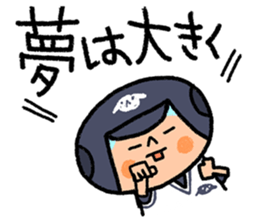 Fight! Baseball sticker #4934164