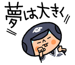 Fight! Baseball sticker #4934164