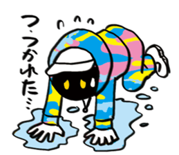 HIP HOP DANCER sticker #4934204