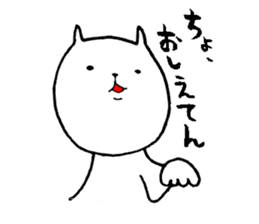 Okayama valve cat2 sticker #4934207