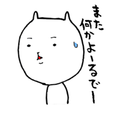 Okayama valve cat2 sticker #4934208