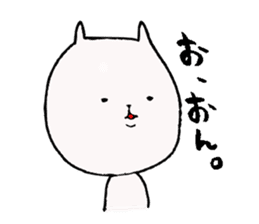 Okayama valve cat2 sticker #4934209