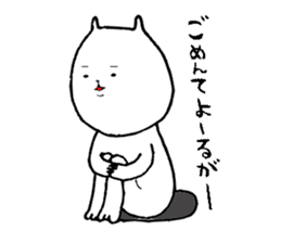 Okayama valve cat2 sticker #4934213