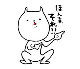 Okayama valve cat2 sticker #4934215