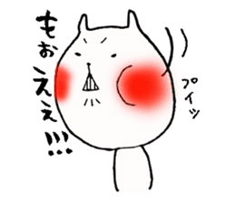 Okayama valve cat2 sticker #4934217