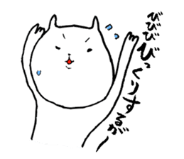 Okayama valve cat2 sticker #4934218
