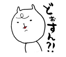 Okayama valve cat2 sticker #4934220