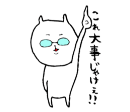 Okayama valve cat2 sticker #4934222