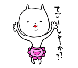 Okayama valve cat2 sticker #4934223