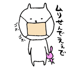 Okayama valve cat2 sticker #4934224