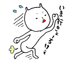 Okayama valve cat2 sticker #4934229
