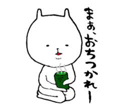Okayama valve cat2 sticker #4934231