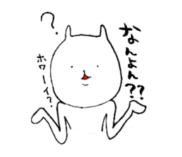 Okayama valve cat2 sticker #4934234