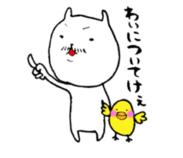 Okayama valve cat2 sticker #4934237