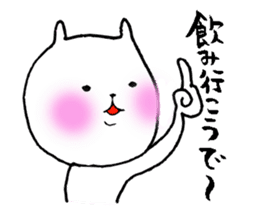 Okayama valve cat2 sticker #4934238