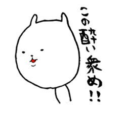 Okayama valve cat2 sticker #4934239