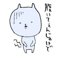 Okayama valve cat2 sticker #4934240