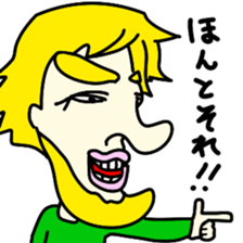 All manner of people sticker #4934246