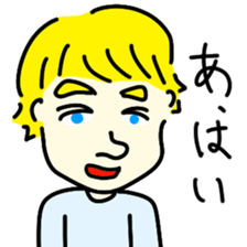 All manner of people sticker #4934249