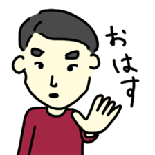 All manner of people sticker #4934250