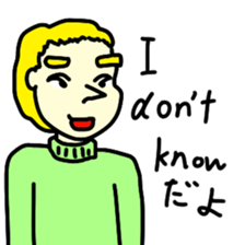 All manner of people sticker #4934257