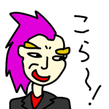 All manner of people sticker #4934262