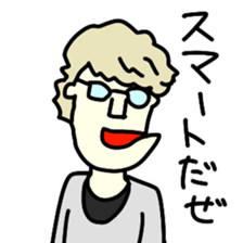 All manner of people sticker #4934265