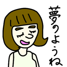 All manner of people sticker #4934270