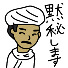 All manner of people sticker #4934276