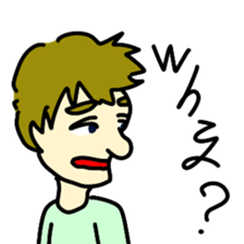 All manner of people sticker #4934280