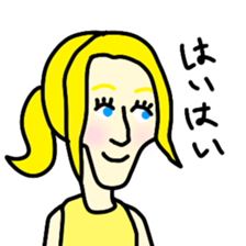 All manner of people sticker #4934281