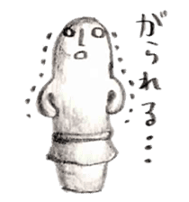 Haniwa Sticker of Miyazaki valve 3 sticker #4934328