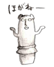 Haniwa Sticker of Miyazaki valve 3 sticker #4934330