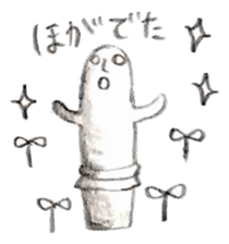 Haniwa Sticker of Miyazaki valve 3 sticker #4934331
