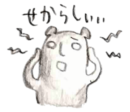 Haniwa Sticker of Miyazaki valve 3 sticker #4934333