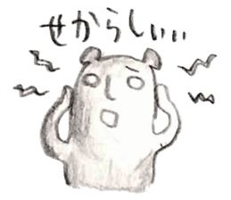 Haniwa Sticker of Miyazaki valve 3 sticker #4934333