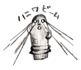 Haniwa Sticker of Miyazaki valve 3 sticker #4934336