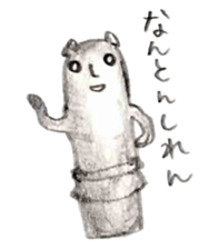 Haniwa Sticker of Miyazaki valve 3 sticker #4934342