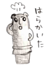 Haniwa Sticker of Miyazaki valve 3 sticker #4934343