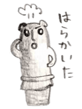Haniwa Sticker of Miyazaki valve 3 sticker #4934343