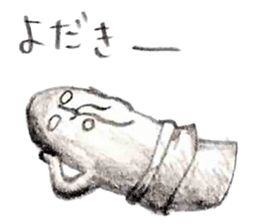 Haniwa Sticker of Miyazaki valve 3 sticker #4934347