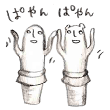 Haniwa Sticker of Miyazaki valve 3 sticker #4934349